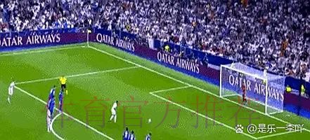 皇馬超班勢勁穩勝